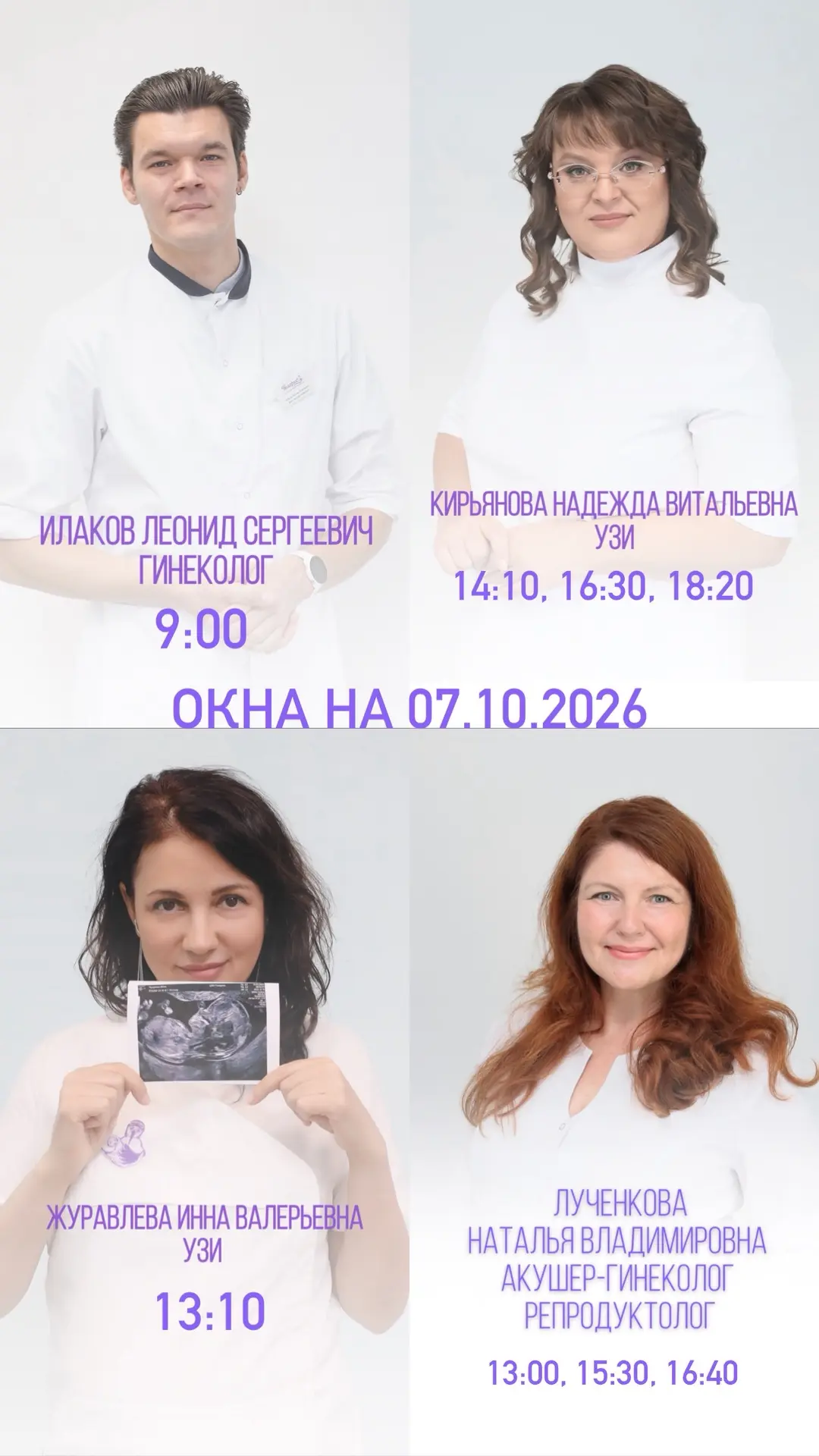 По промокоду «MAX» скидка 10%