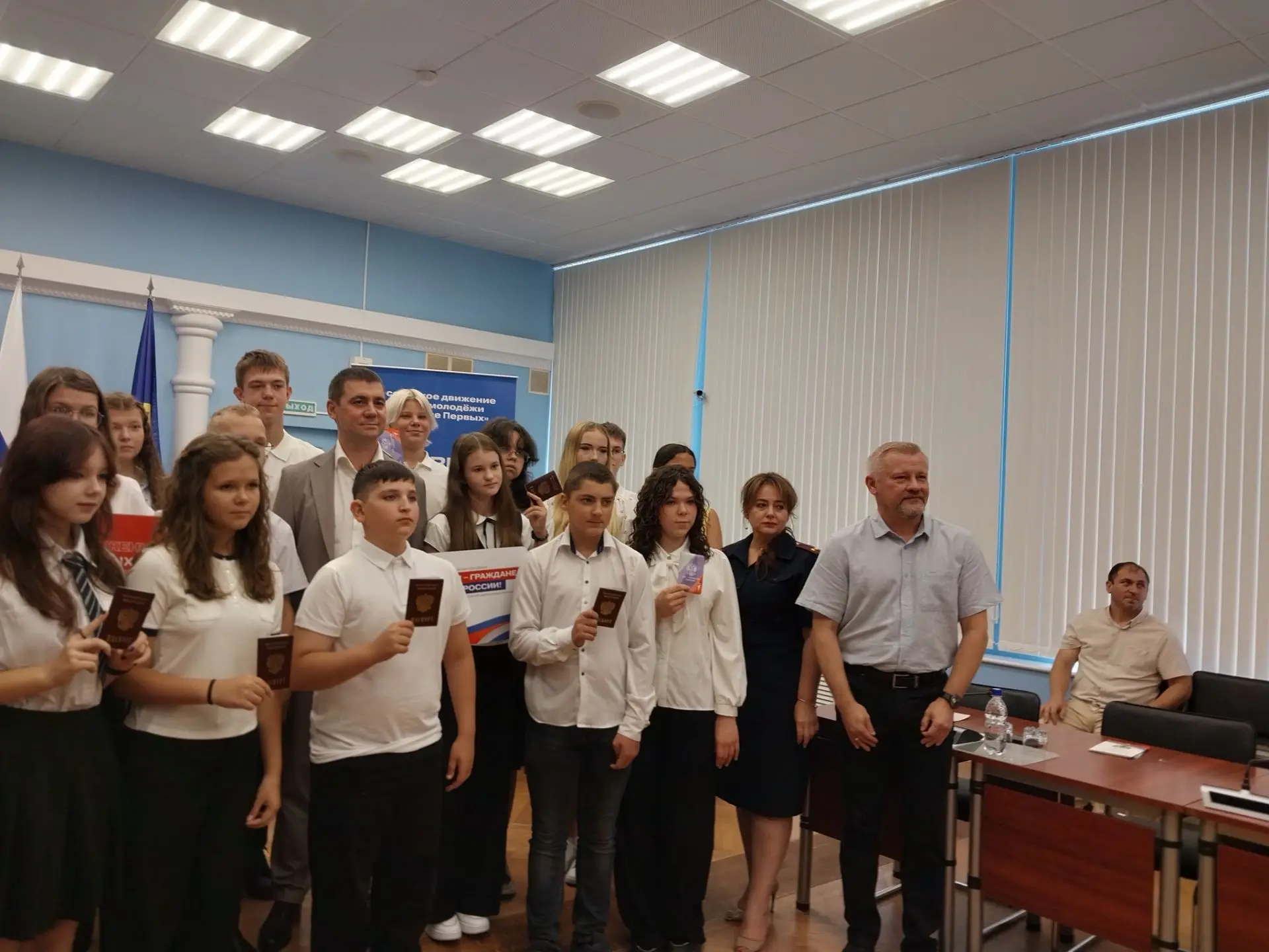 🇷🇺 Торжественная церемония вручения паспортов.