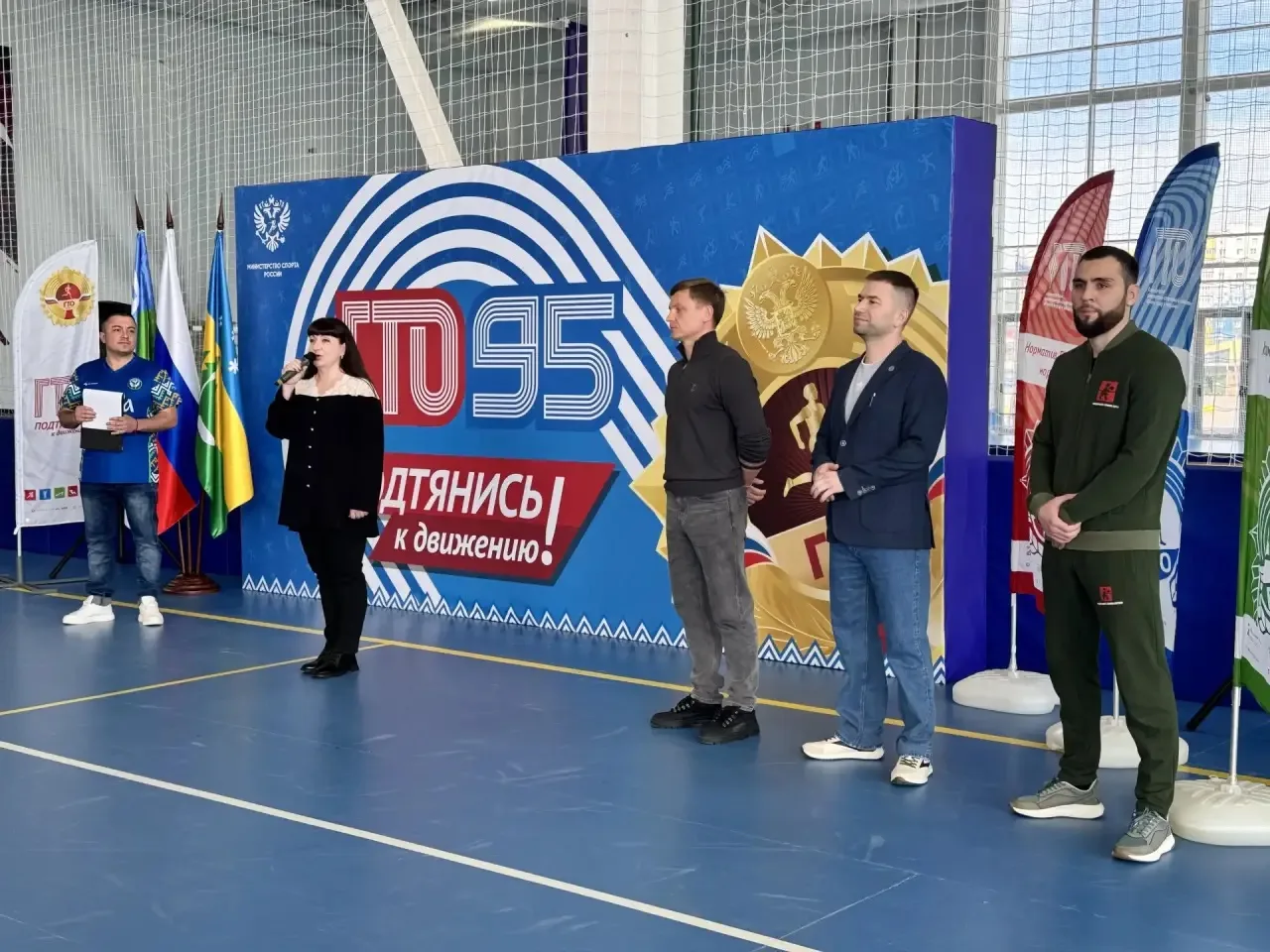 Энергетики на ГТО💪
