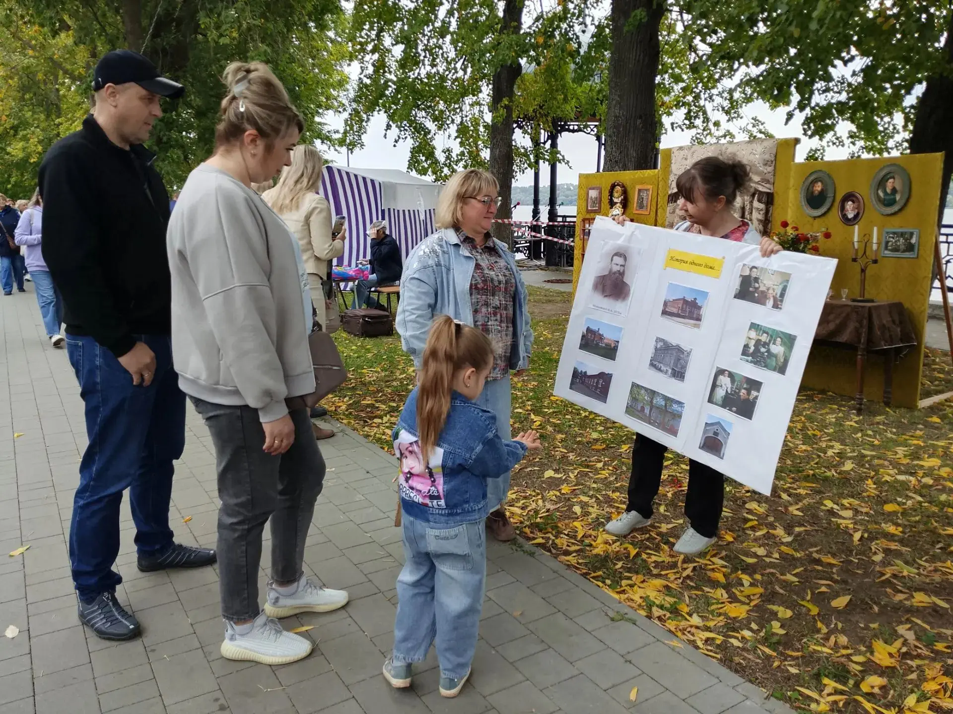 🏠Детская библиотека-филиал № 5 приняла участие в работе интерактивной площадки «Истори...