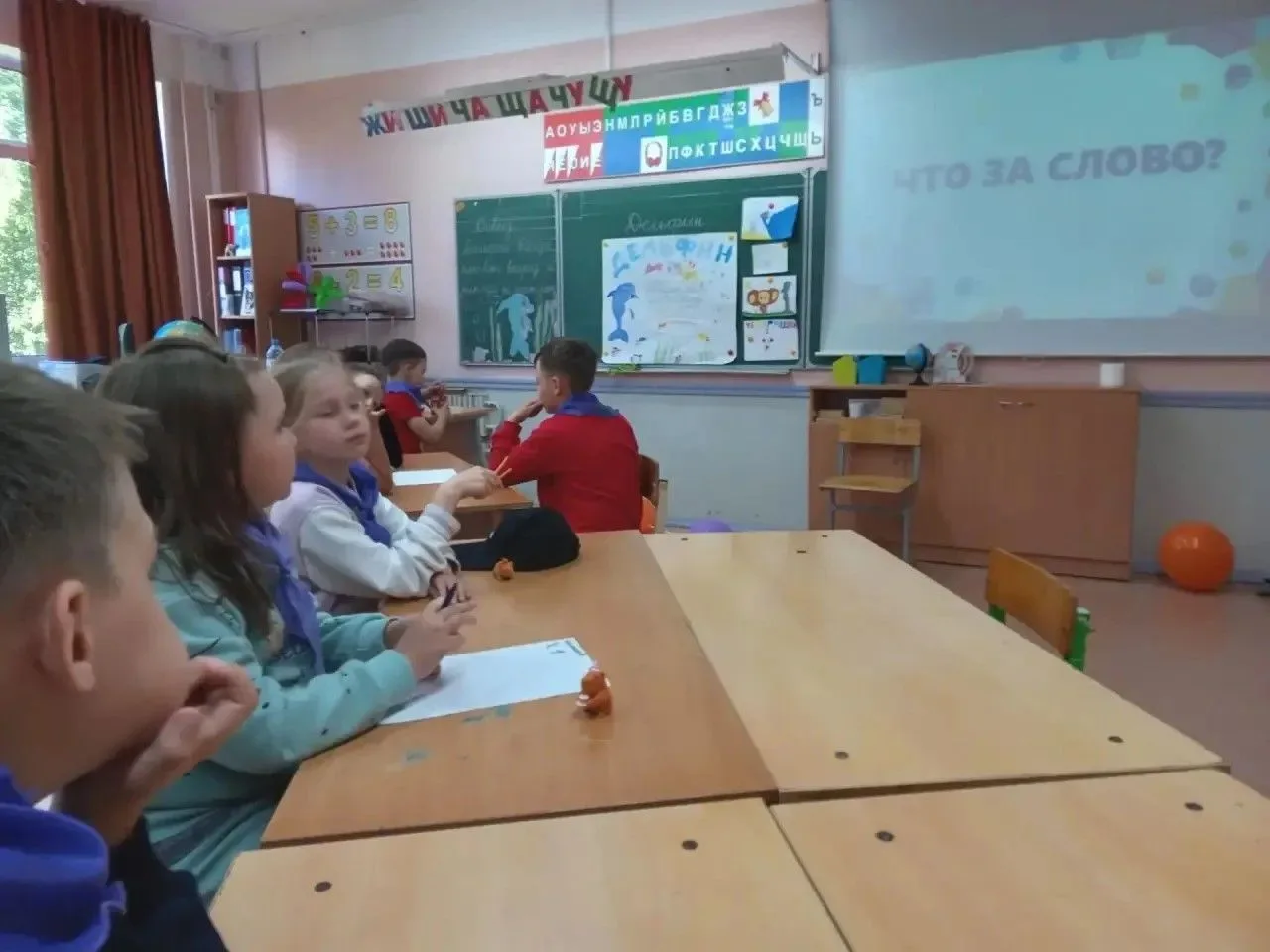 👉Продолжаем познавать финансовую грамотность 
💡 Игра по финансовой грамотности «Финансовые ребусы»