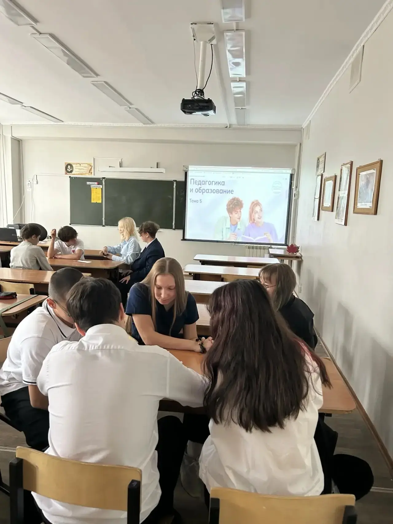 Россия - мои горизонты 🇷🇺