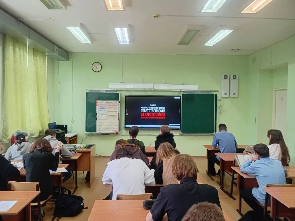 Профилактика терроризма: классные часы с просмотром фильма «Расходник» ⁣  В рамках профилактики терр