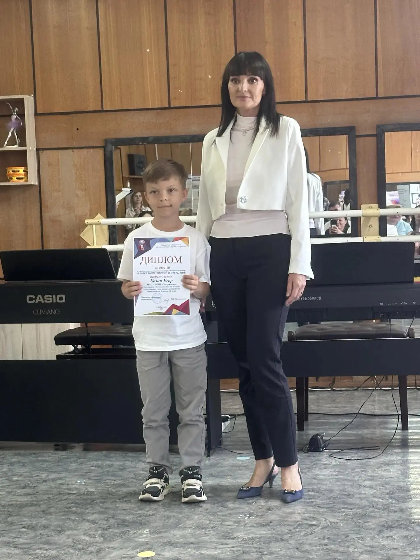 ✅ РУБРИКА "НАШИ НАГРАДЫ И ДОСТИЖЕНИЯ" 🏆🥇🎉

🌟В центре эстетического воспитания состоялось торжест