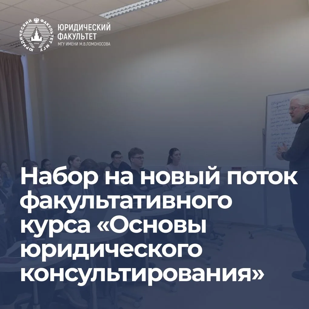 Уважаемые студенты!