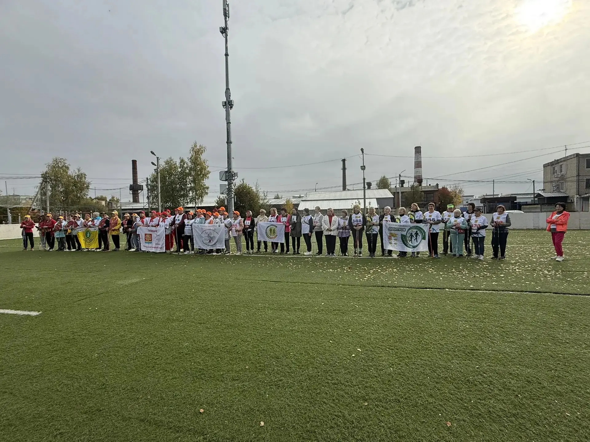 🏆 Золотая сканди-осень 2026 🍂