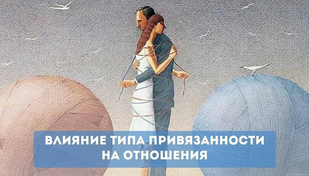 Человек бессознательно выбирает изоляцию, потому что близость ассоциируется с уязвимост...