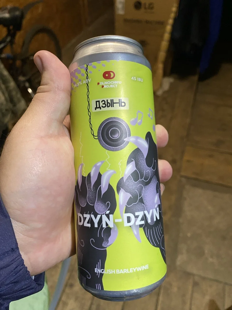 Рубрика фото от подписчиков 📸