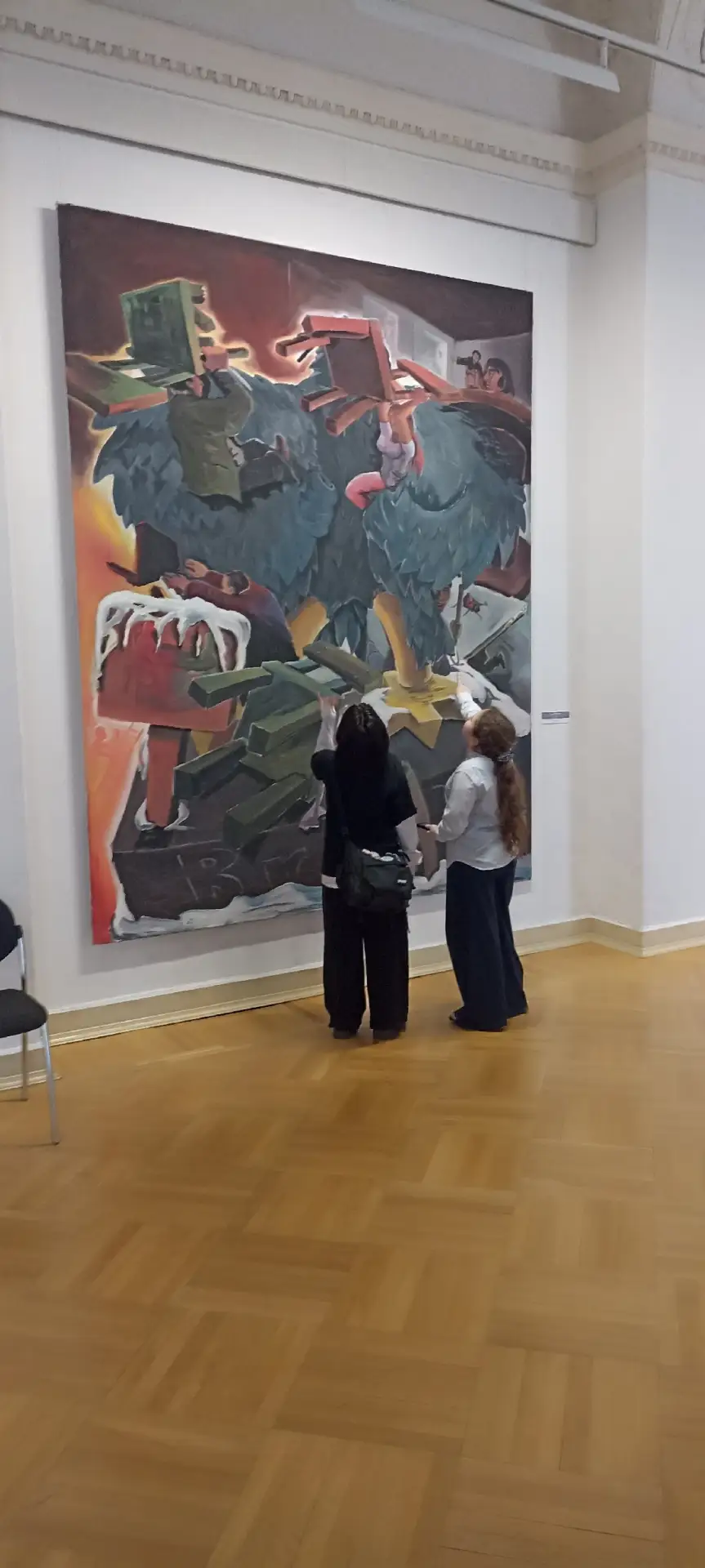 В поисках новых открытий: 5Б исследует Петербург 🏛️🔍  Ученики 5Б класса приняли участие в районном к