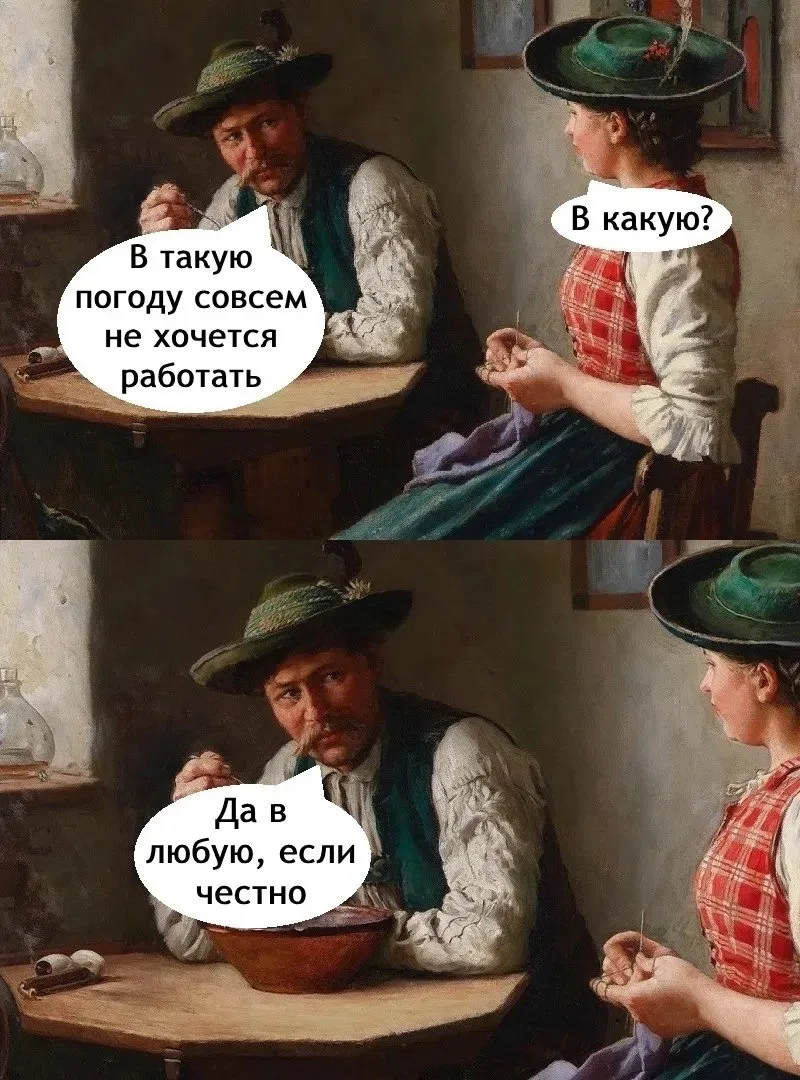 Доброе утро, Алтайский край! ❤️