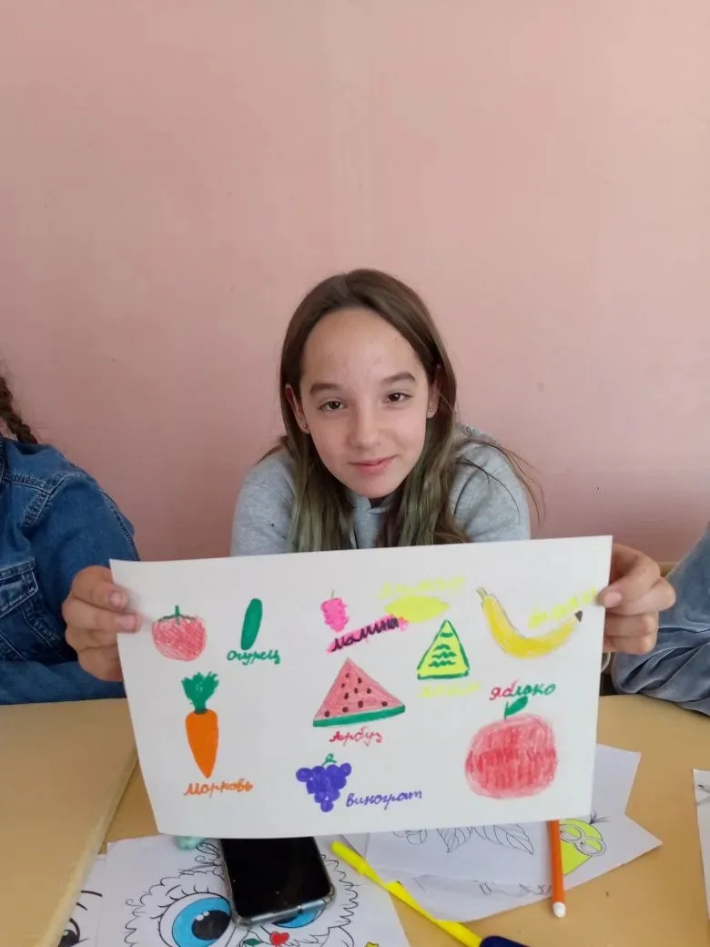 🌈"Здоровое движение!"
