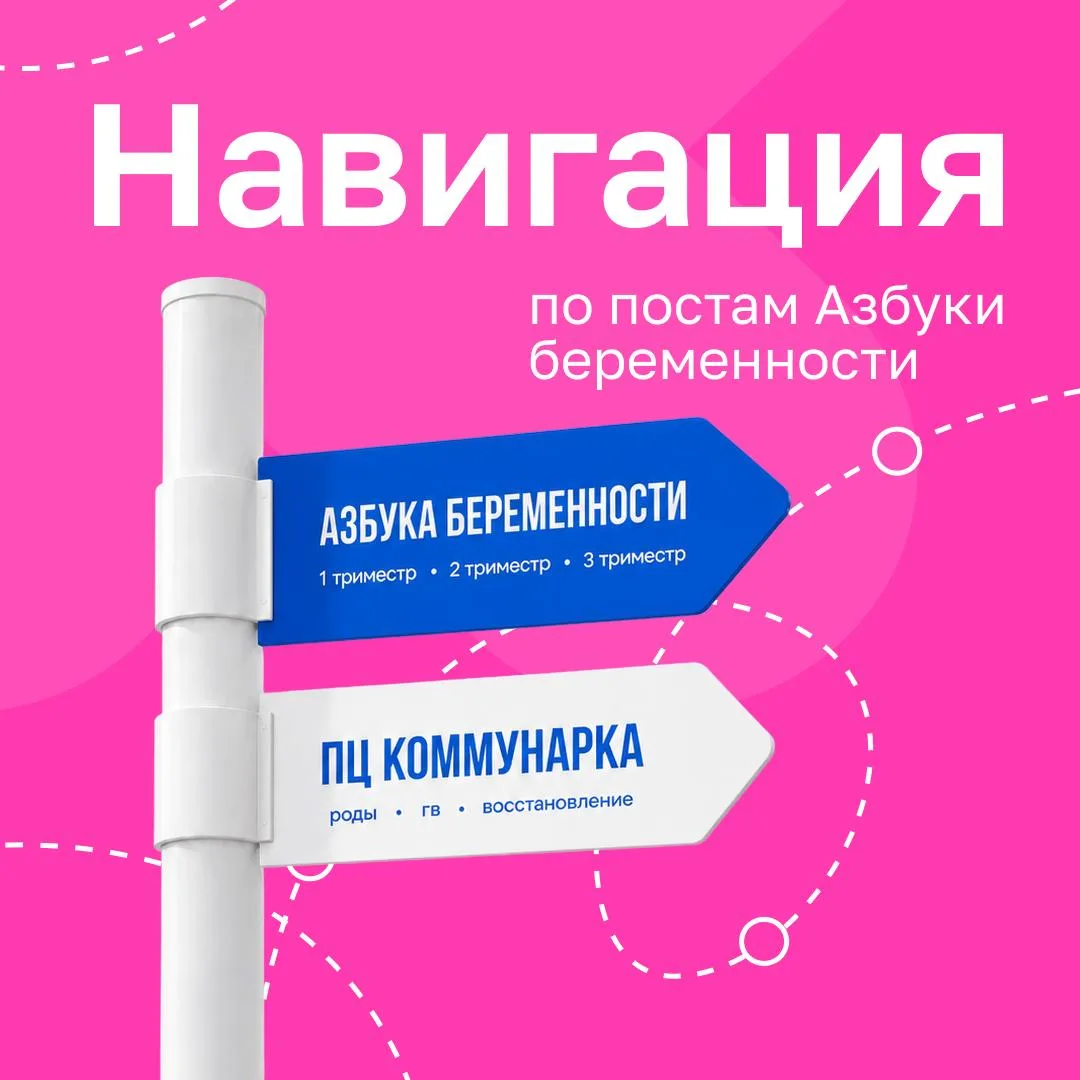 Новый учебный год начнется совсем скоро. По этому случаю сообщаем: у нас есть специальн...