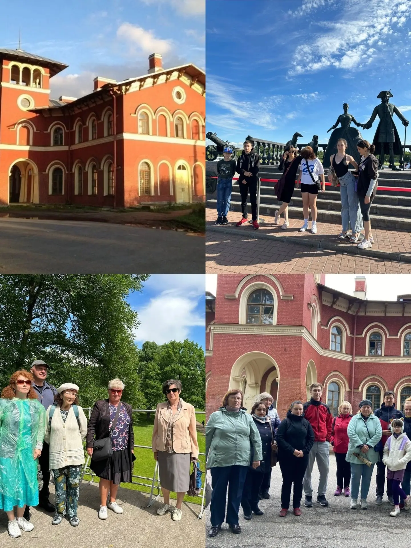 15 августа (сб.) 11.00 - пешеходная экскурсия «Великокняжеская Стрельна»
