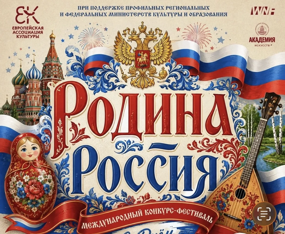 Летом наши юные воспитанники студии «Волшебный мир танца» продолжают радовать своими по...
