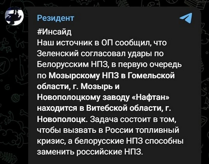 МAX|Наш сайт