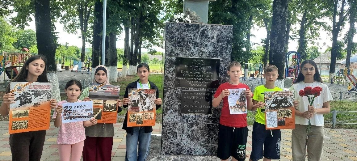 22 июня 
День памяти и скорби.

Одна из самых печальных дат в истории России – День памяти и скорби 