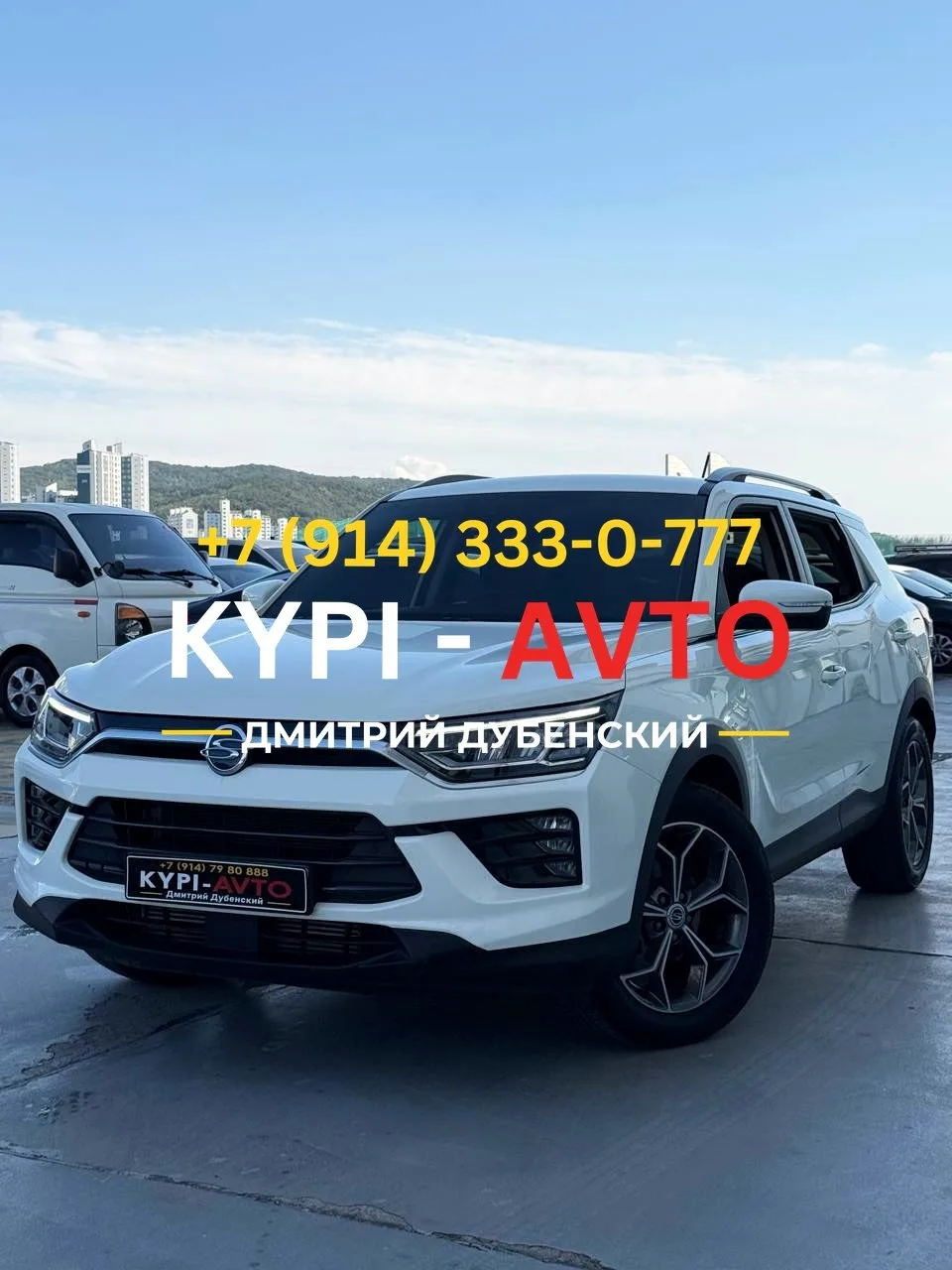 ♦️СПЕЦ цена 890.⁠000р🚨🚨🚨