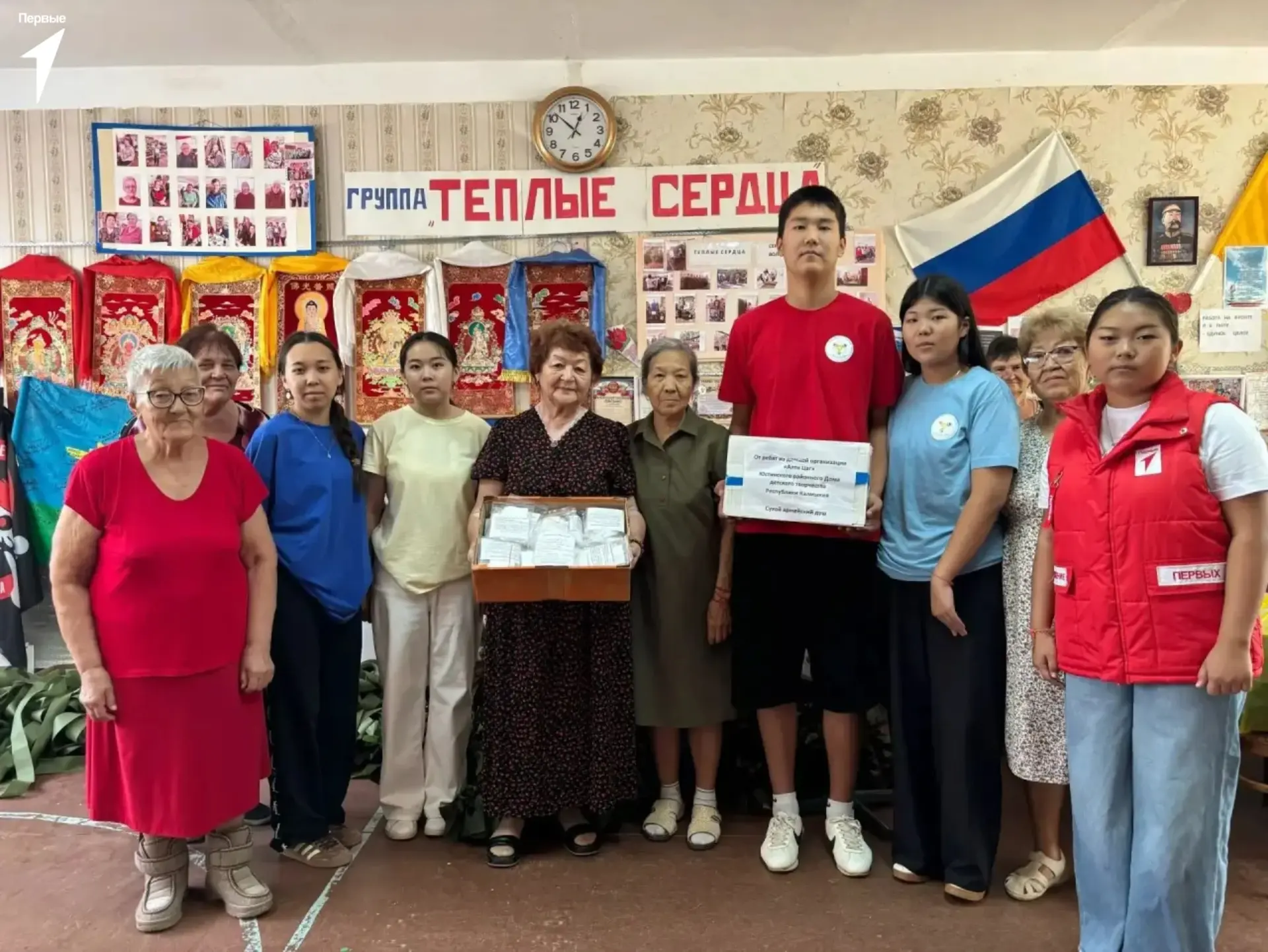 Маленькая инициатива — большая помощь💙