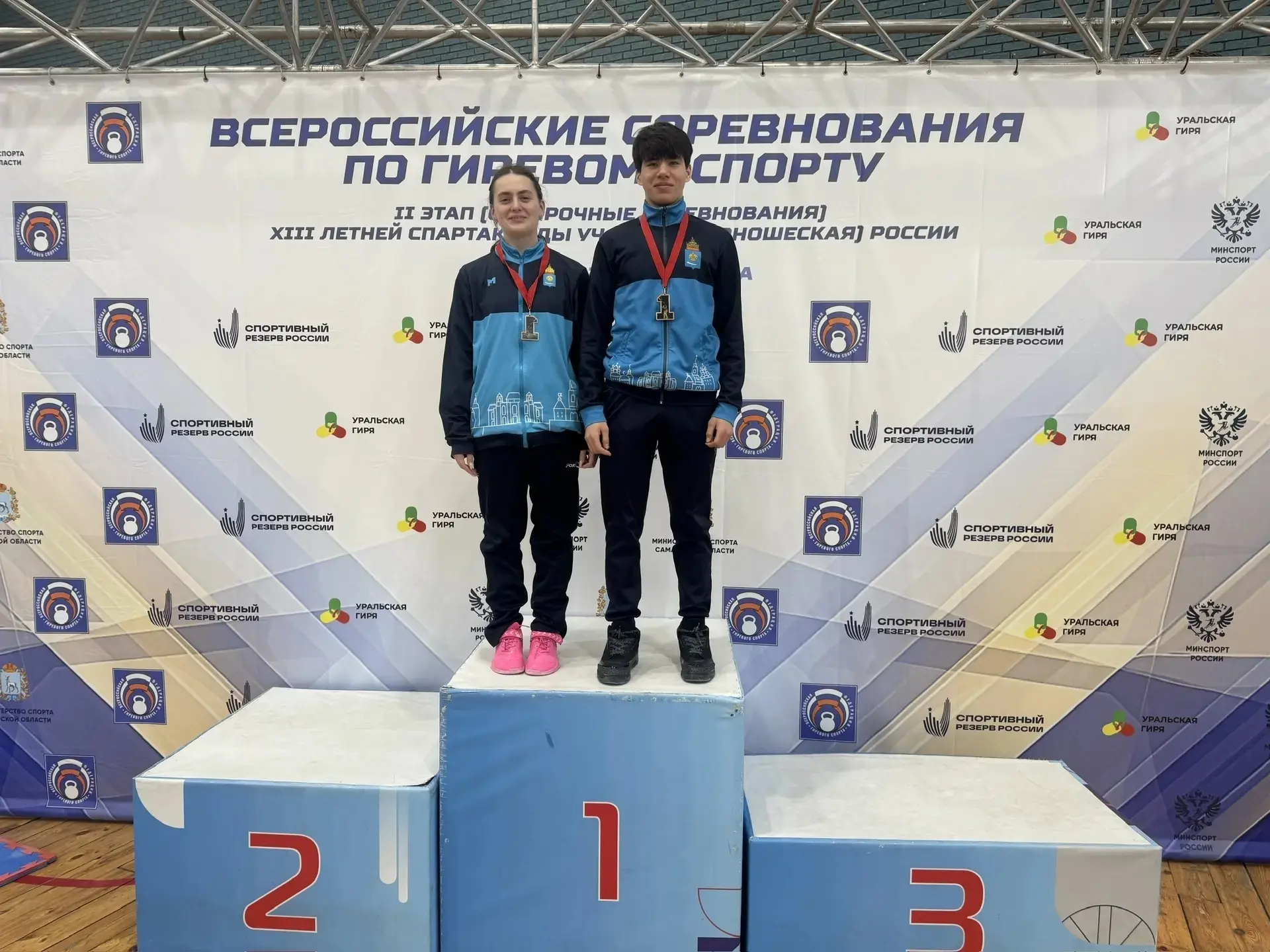 💥❗С 6 по 9 марта в городе Самара состоялся полуфинал Всероссийской Спартакиады учащихс...