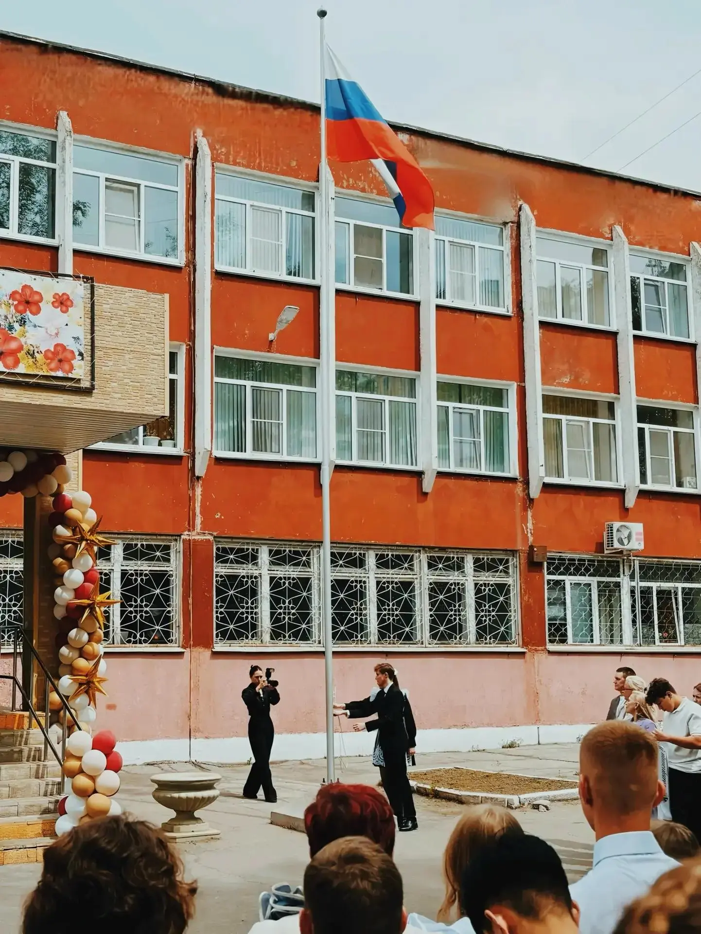 🇷🇺 С Днём Государственного флага Российской Федерации!