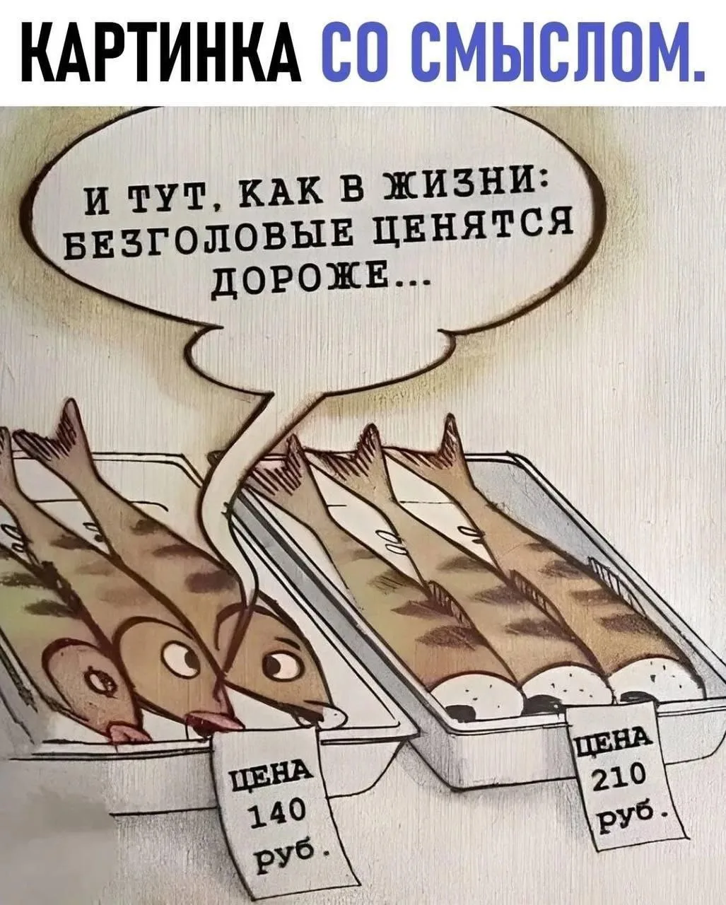 КУКУРУЗА 🌽