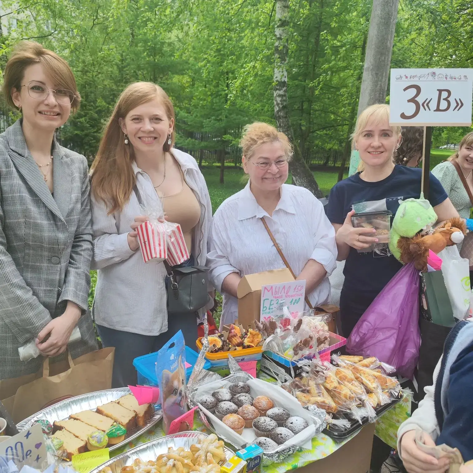 #Волонтерство #lyceum6odi