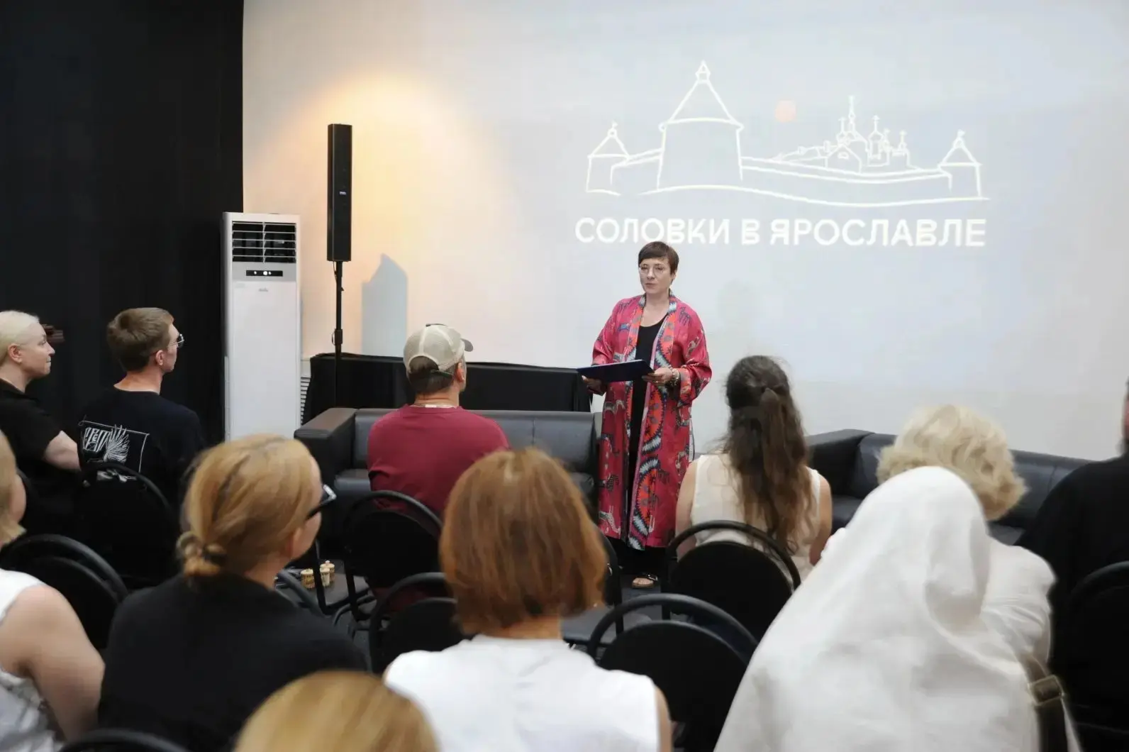 Сегодня в Ярославле состоялось торжественное закрытие культурно-просветительского проекта «Дни Солов