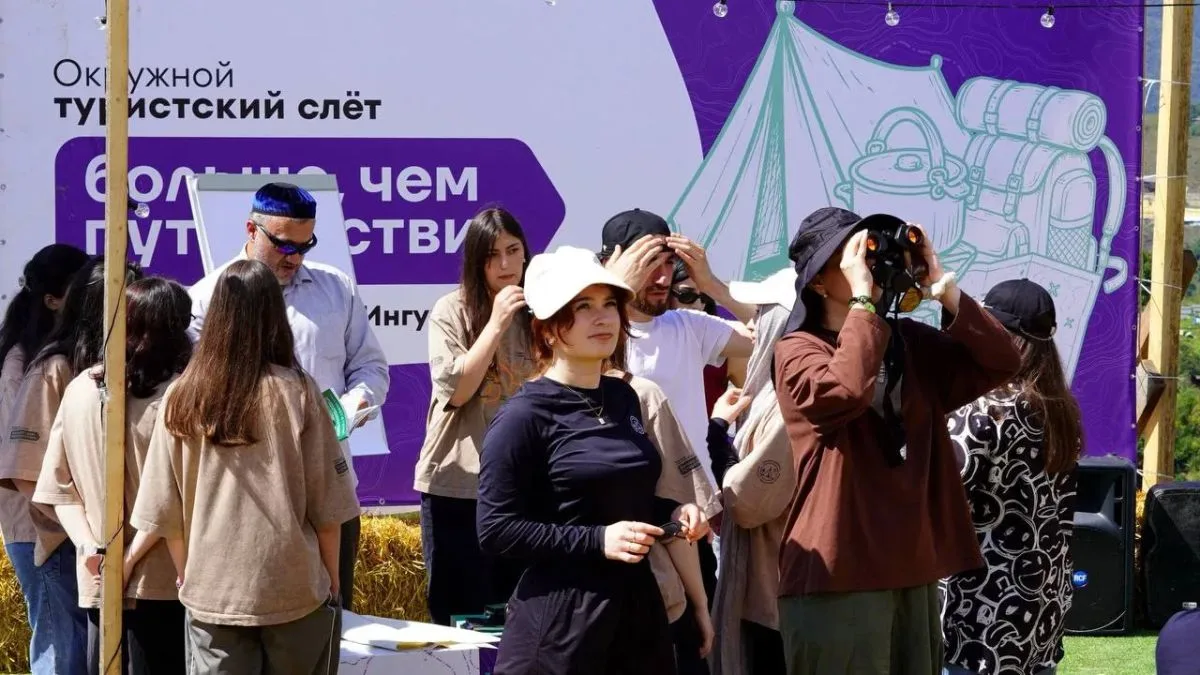 🤝Директор ГБУ «Центр туризма и экскурсий» КК, мастер спорта, выдающийся путешественник...