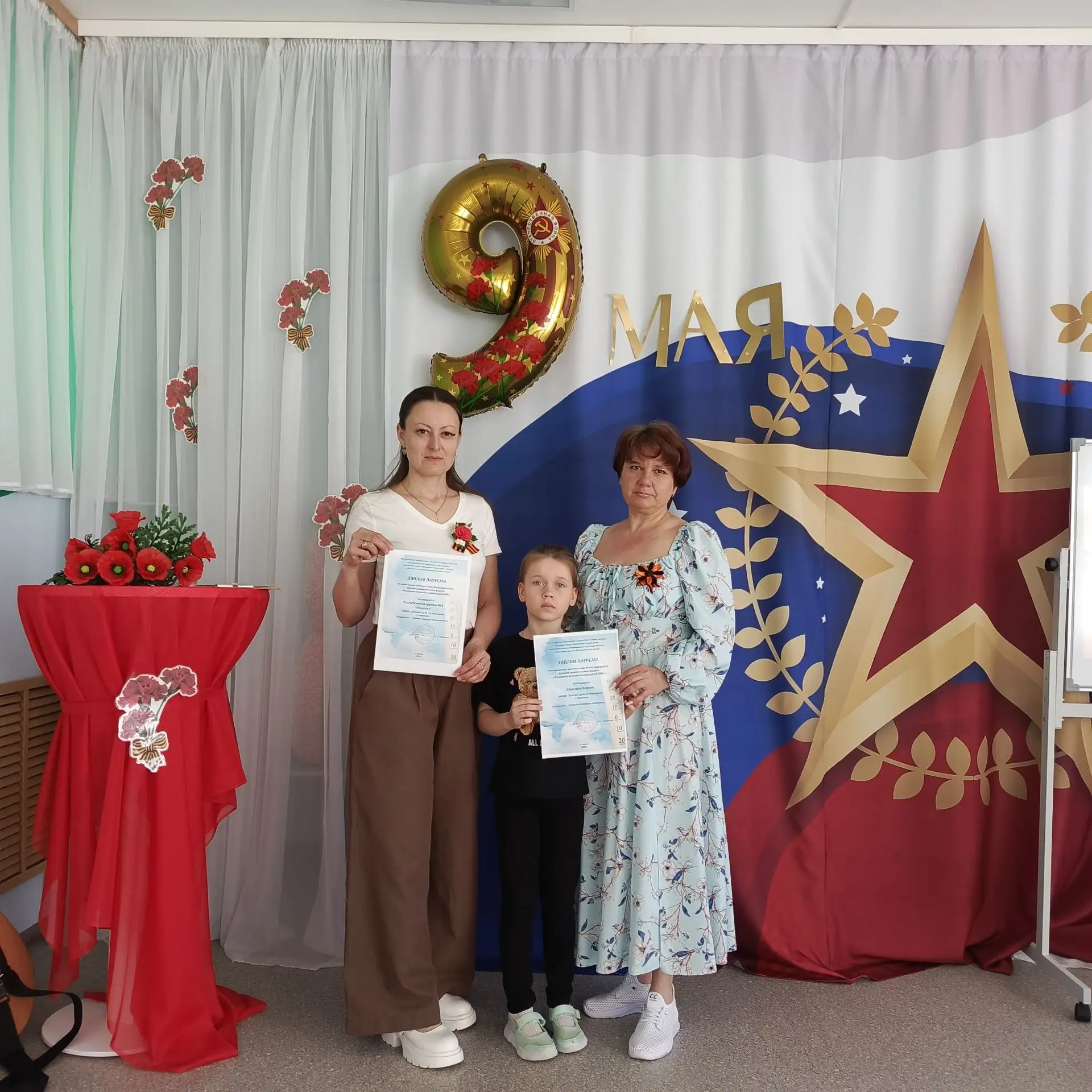 🥇Поздравляем ребят группы "Муравьишки" и воспитанницу  группы "Зайчики" Ульянову Ксени...