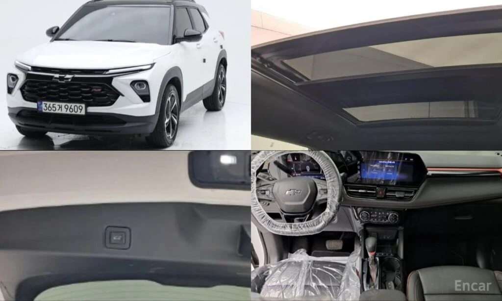🚗 Новое объявление: