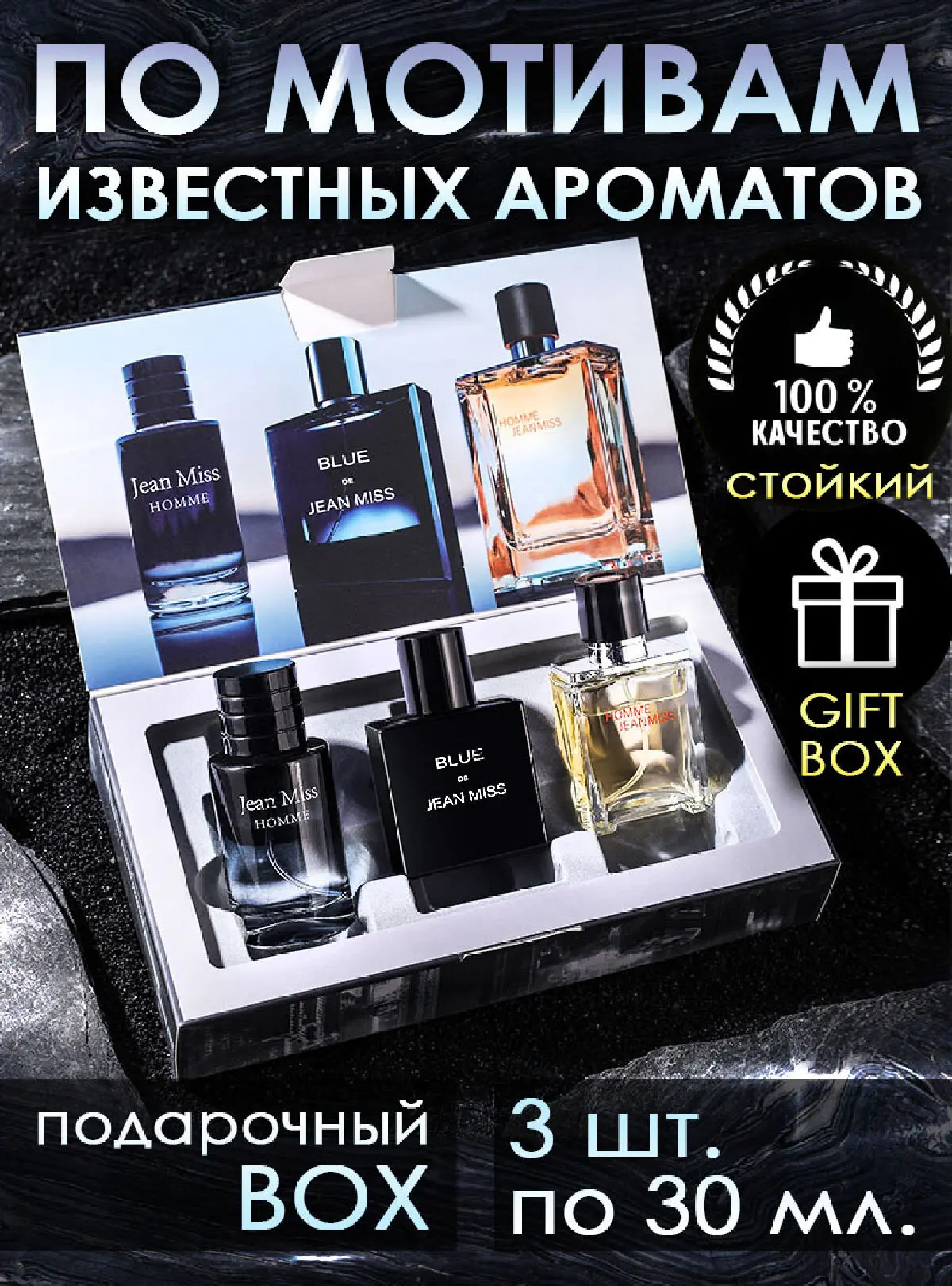 🔥 Цена стала значительно ниже прежней