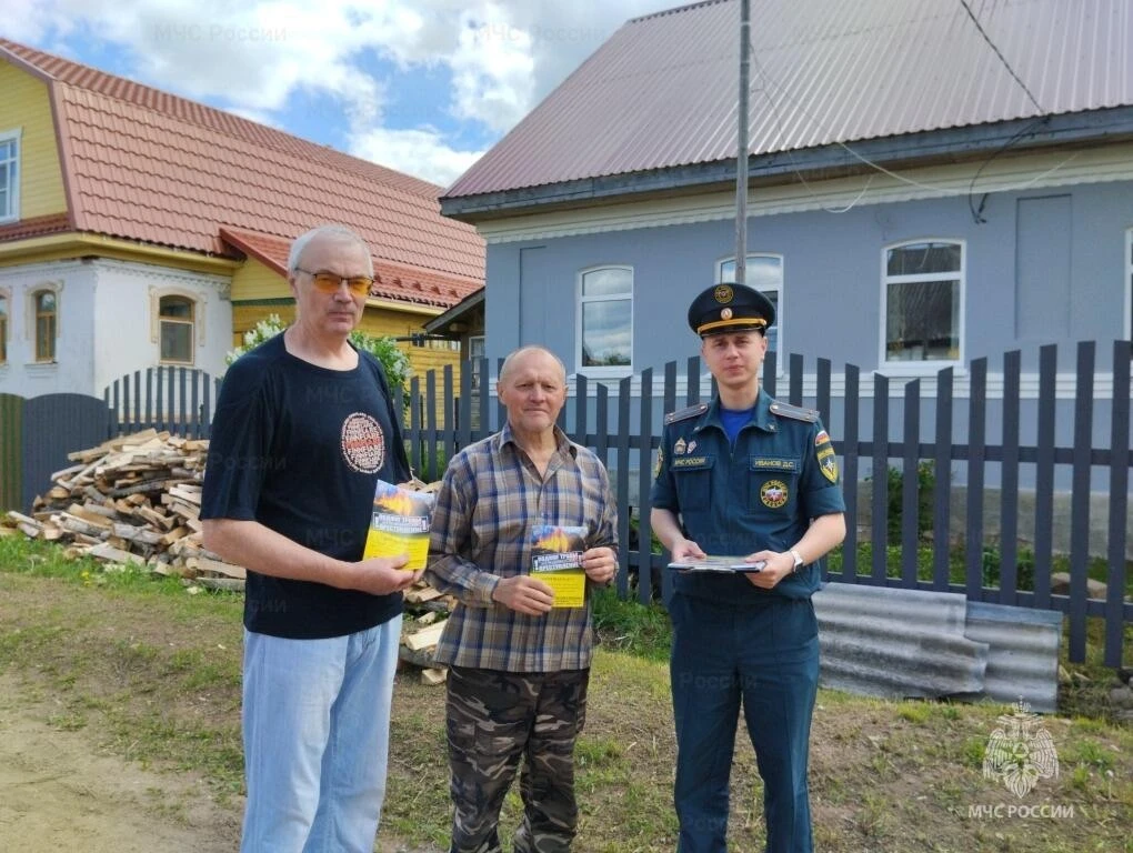 ☝На территории Верхневолжья продолжается плановая профилактическая работа по предупреждению пожаров
