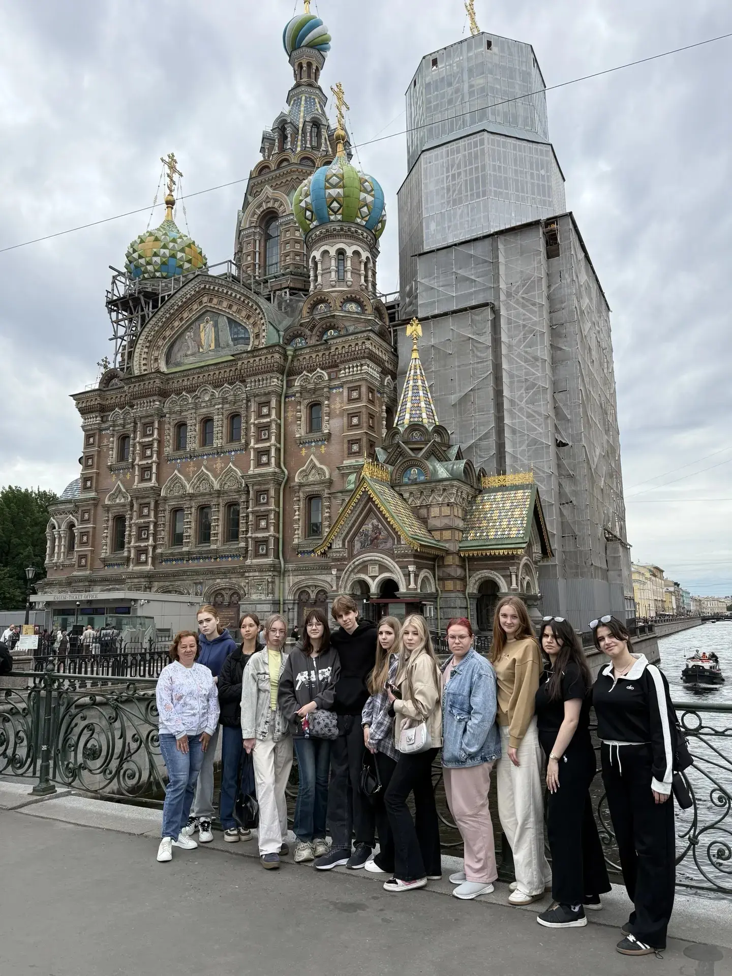 ▌ 🏛 Путешествие в Северную столицу

Обучающиеся 10 класса Линдовской средней школы  совершили увлек