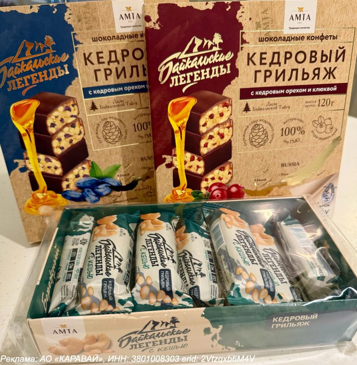 Про заначки

В большой семье клювом не щелкай! 

А если нашлось что-то реально вкусненькое — не щелк
