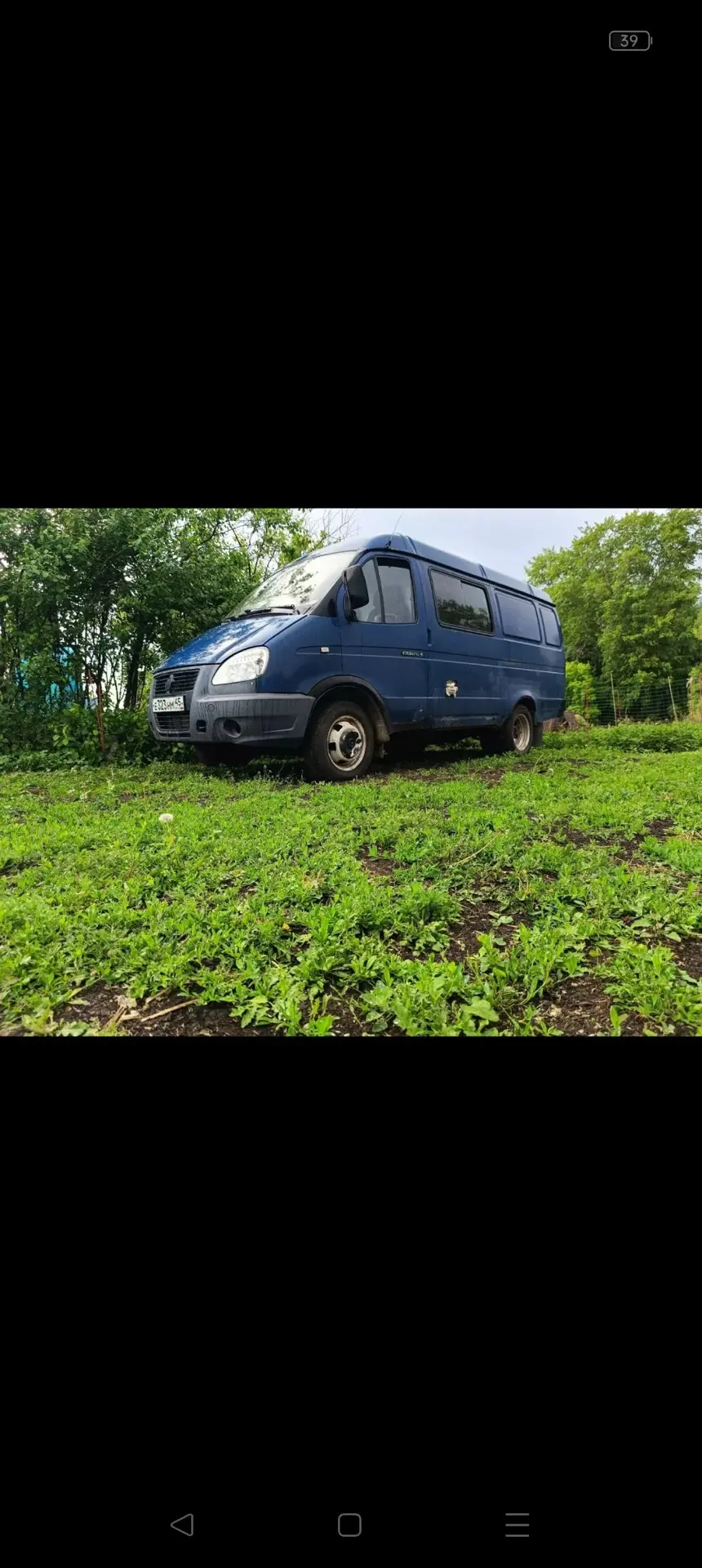 ✅ Продам все что на фоте.