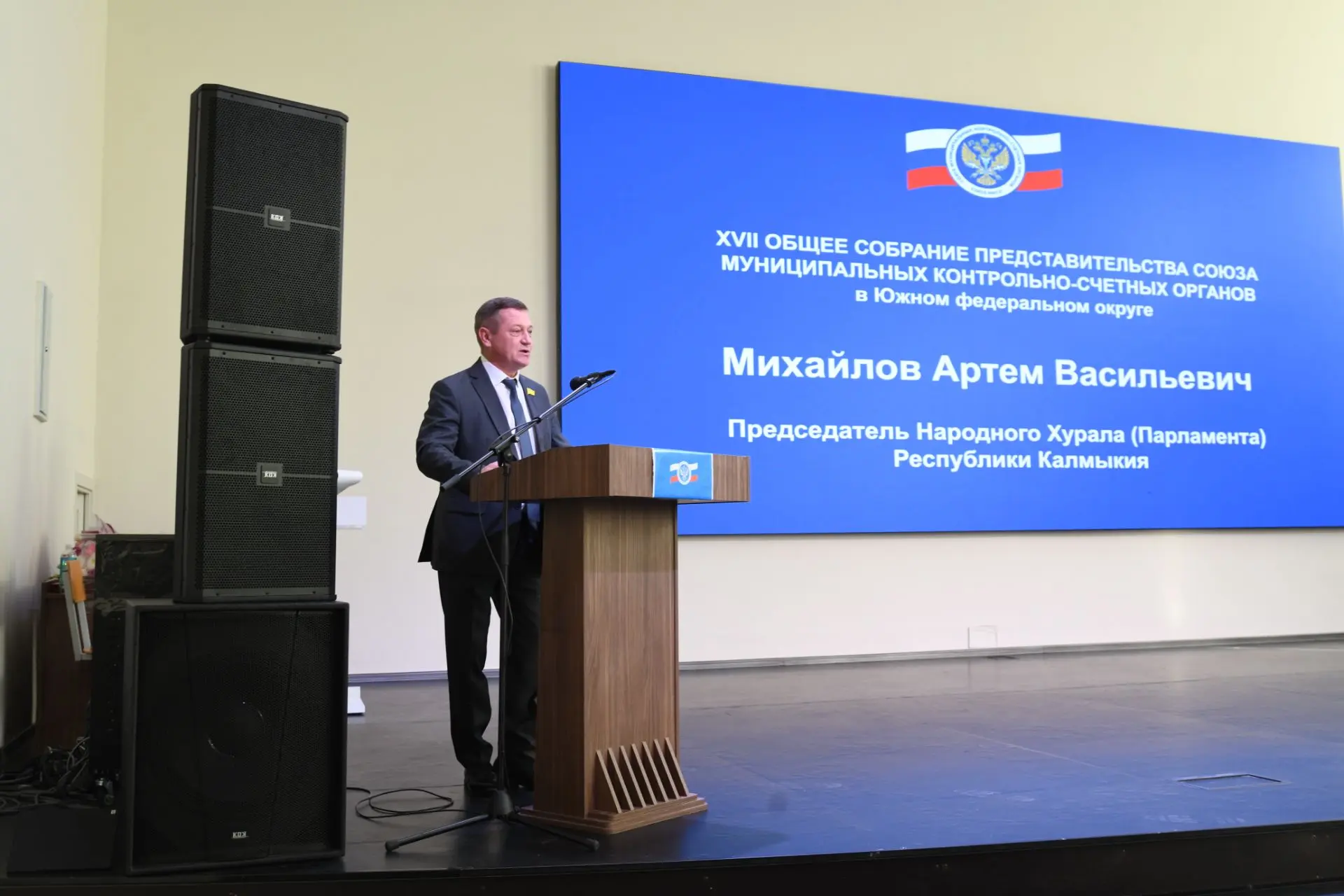 Председатель Народного Хурала (Парламента) Республики Калмыкия Артем Михайлов принял уч...
