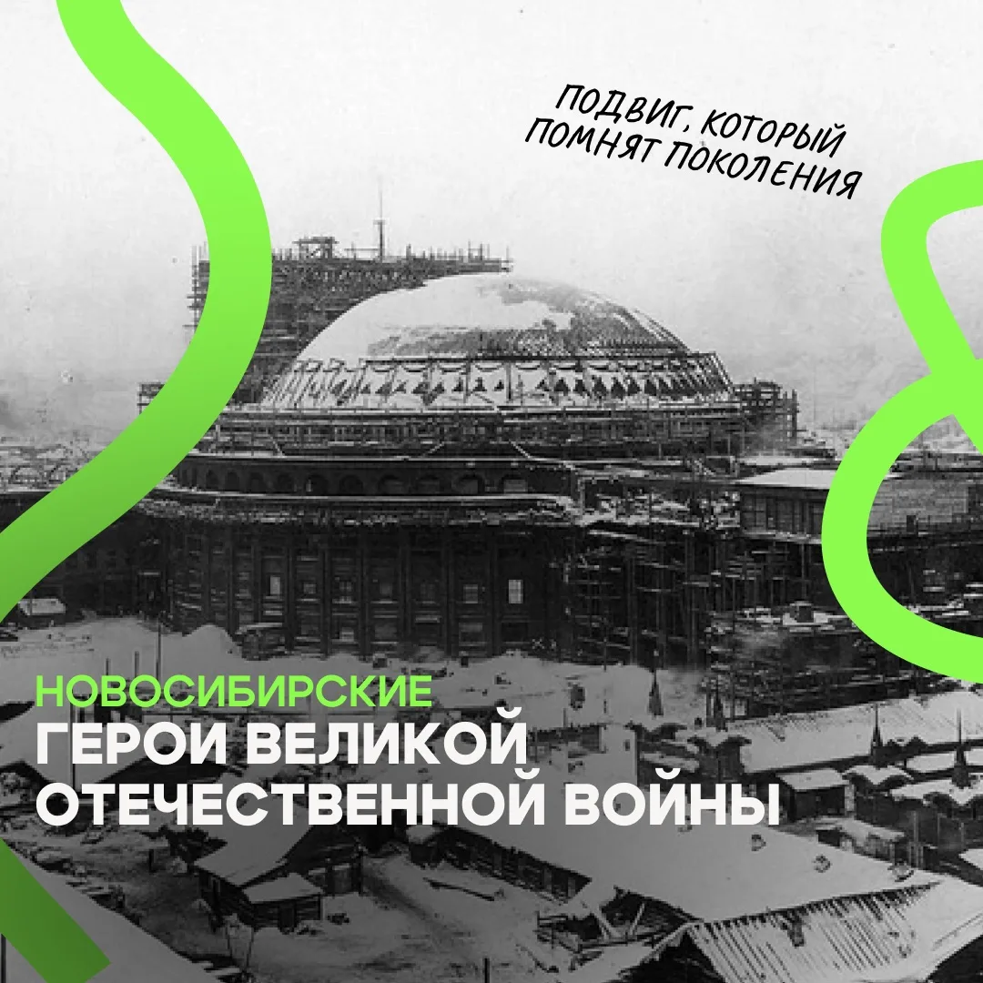 🕯Великая Отечественная война стала тяжелейшим испытанием для всей страны.