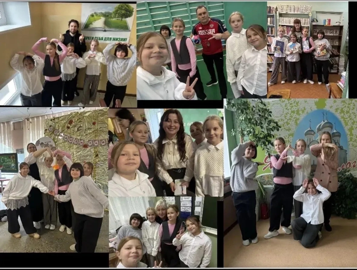 🍁Фото квест 4 «В»