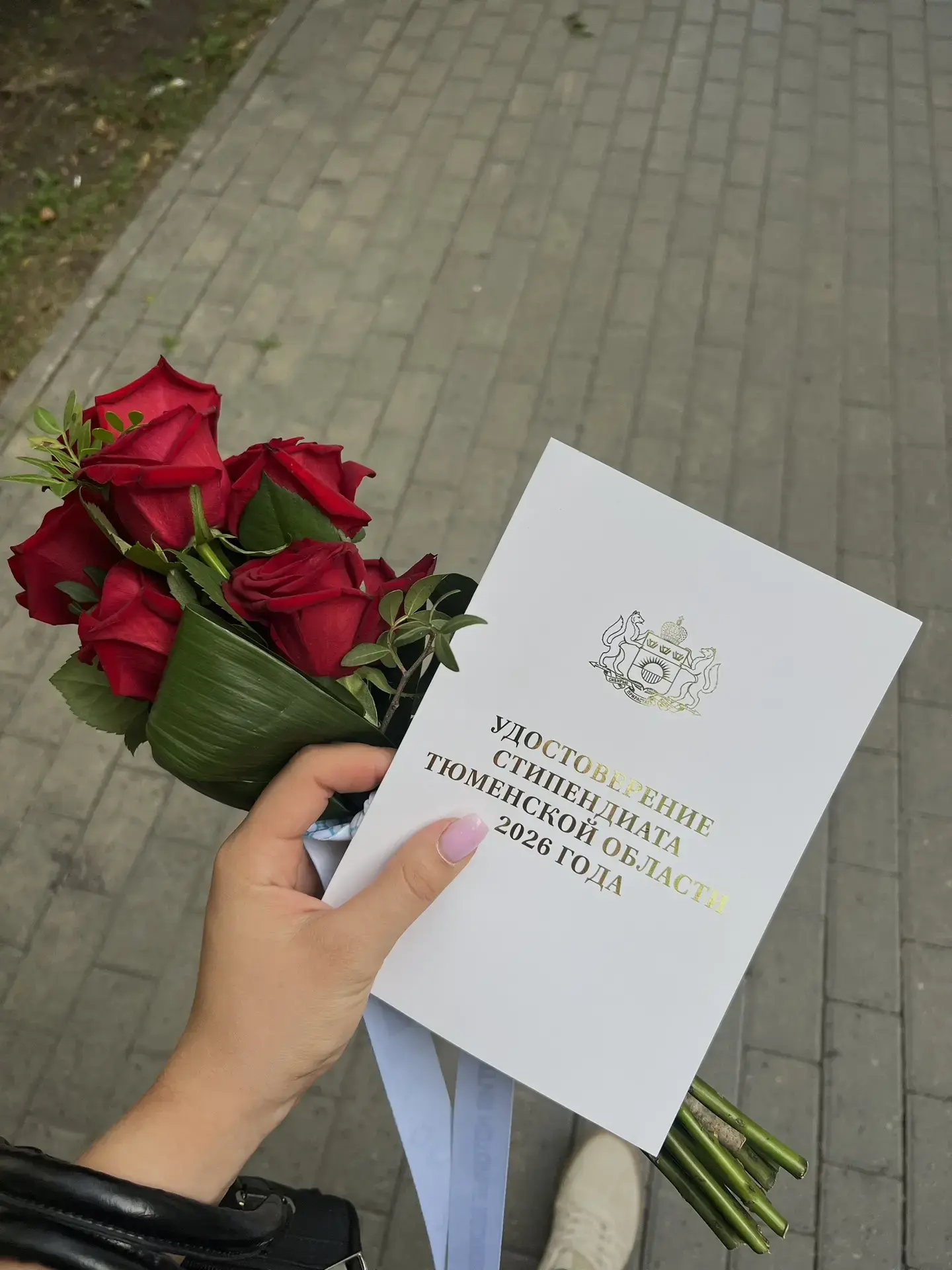 Елизавета Копнина и Тимур Дворников на  выставку «О Спорт! Ты — мир!» после торжественн...