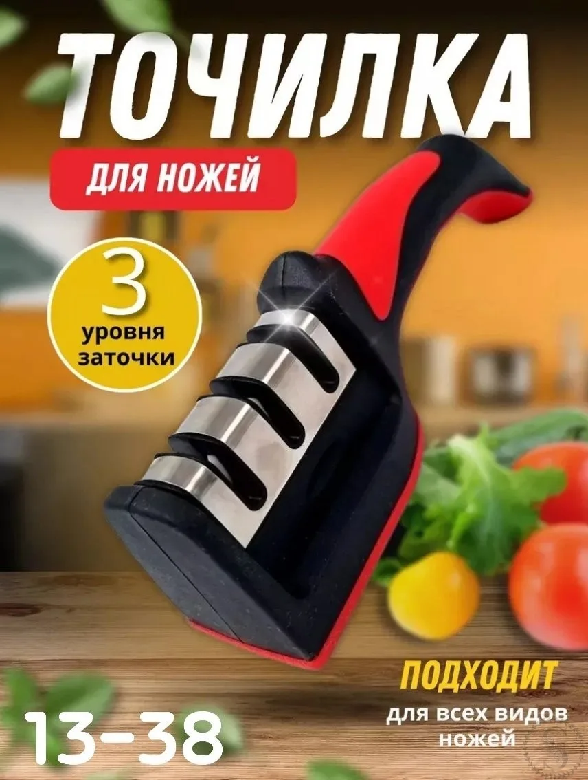 https://vk.com/photo-184814919_493445636