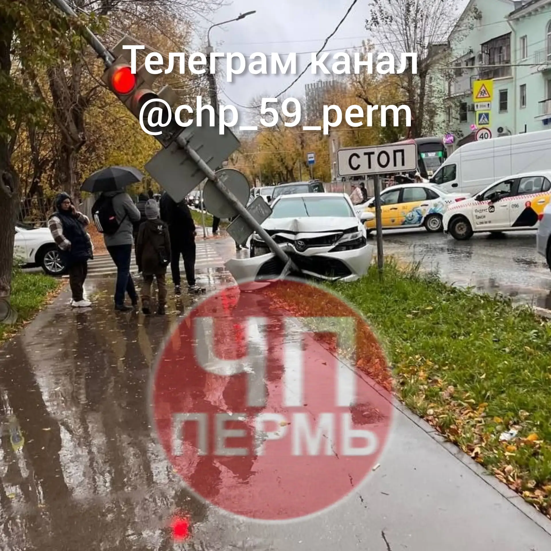 дтп на ул Куйбышева, рядом с домино