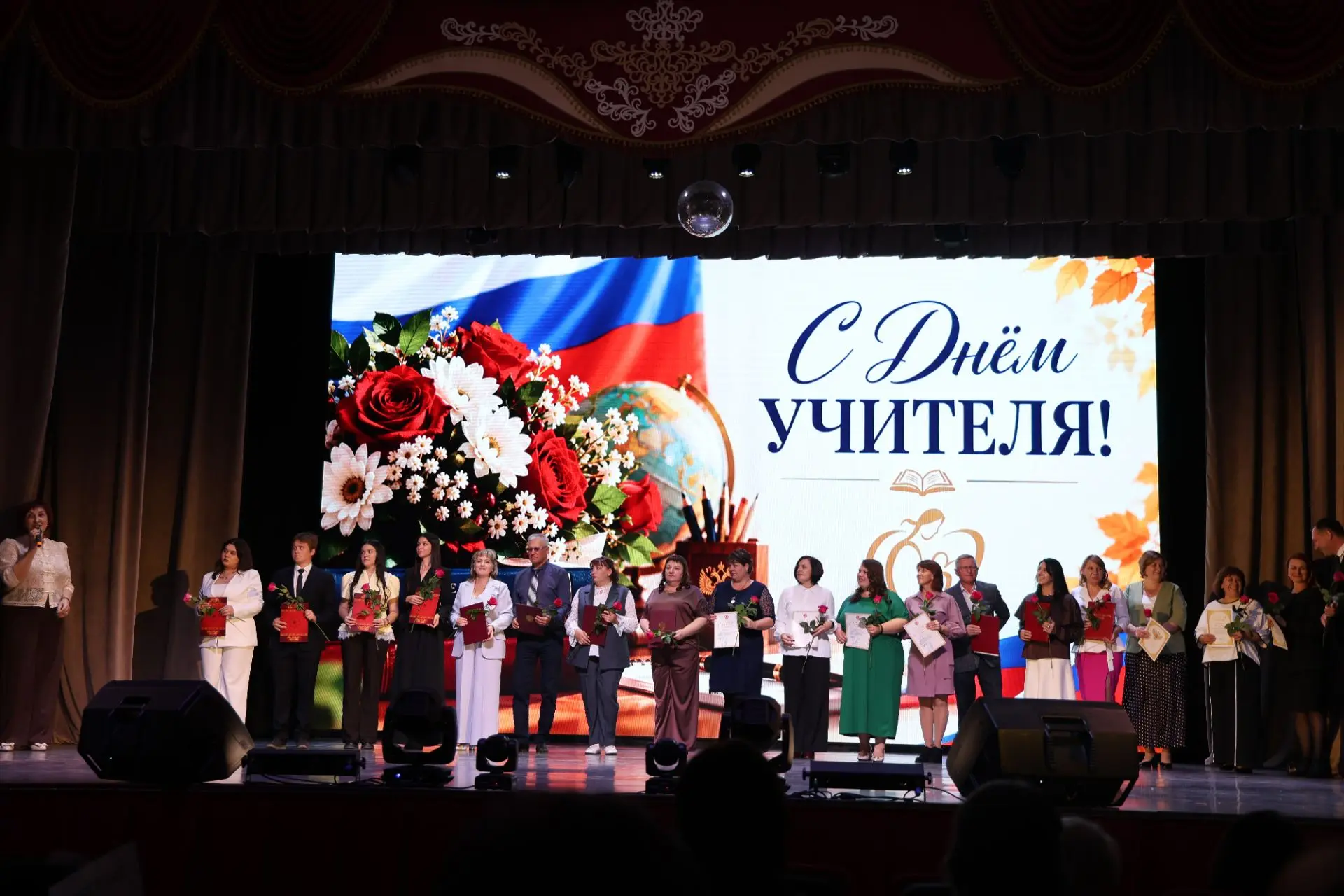 🎉 Признание и почёт в профессиональный праздник! 🎉