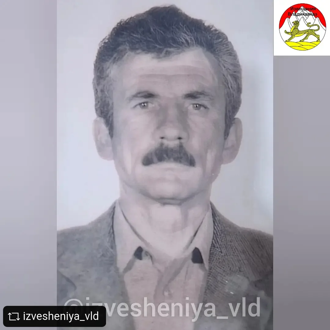 Администрация, педагогический коллектив, родители и учащиеся МБОУ гимназии №45 выражают глубокое соб