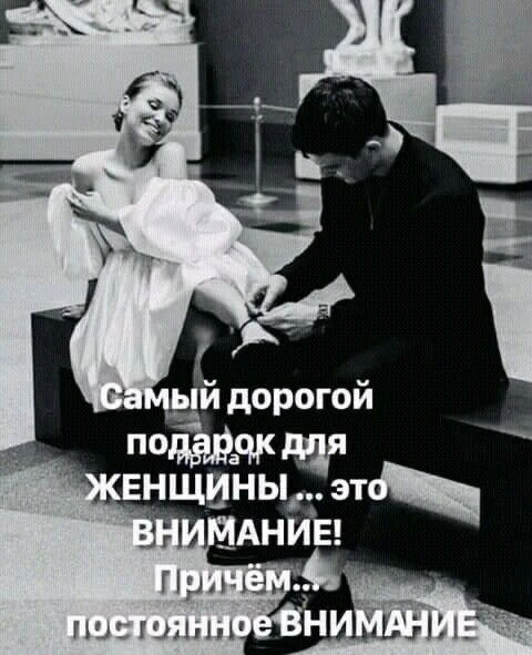 👉 Подпишись — Бестия | Женский Юмор