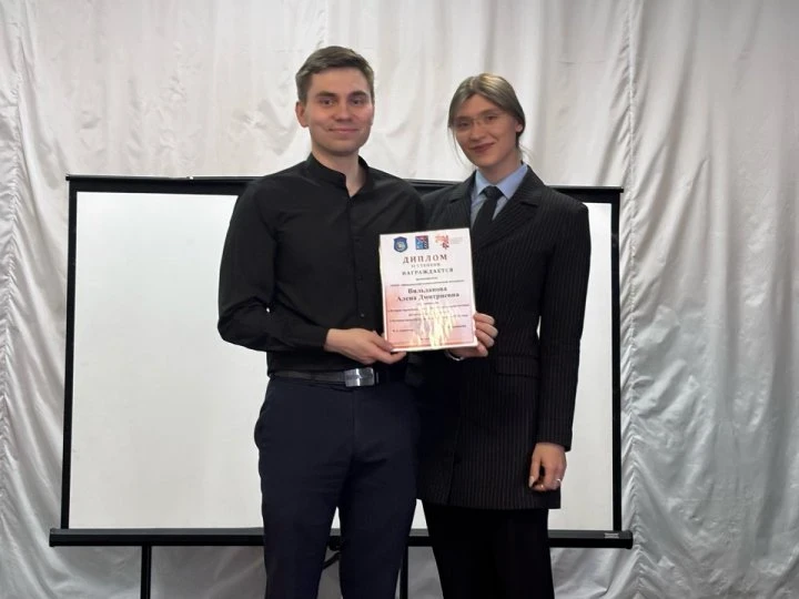 🏆 Преподаватель МПТ — призёр регионального конкурса «Лучшие практики наставничества»