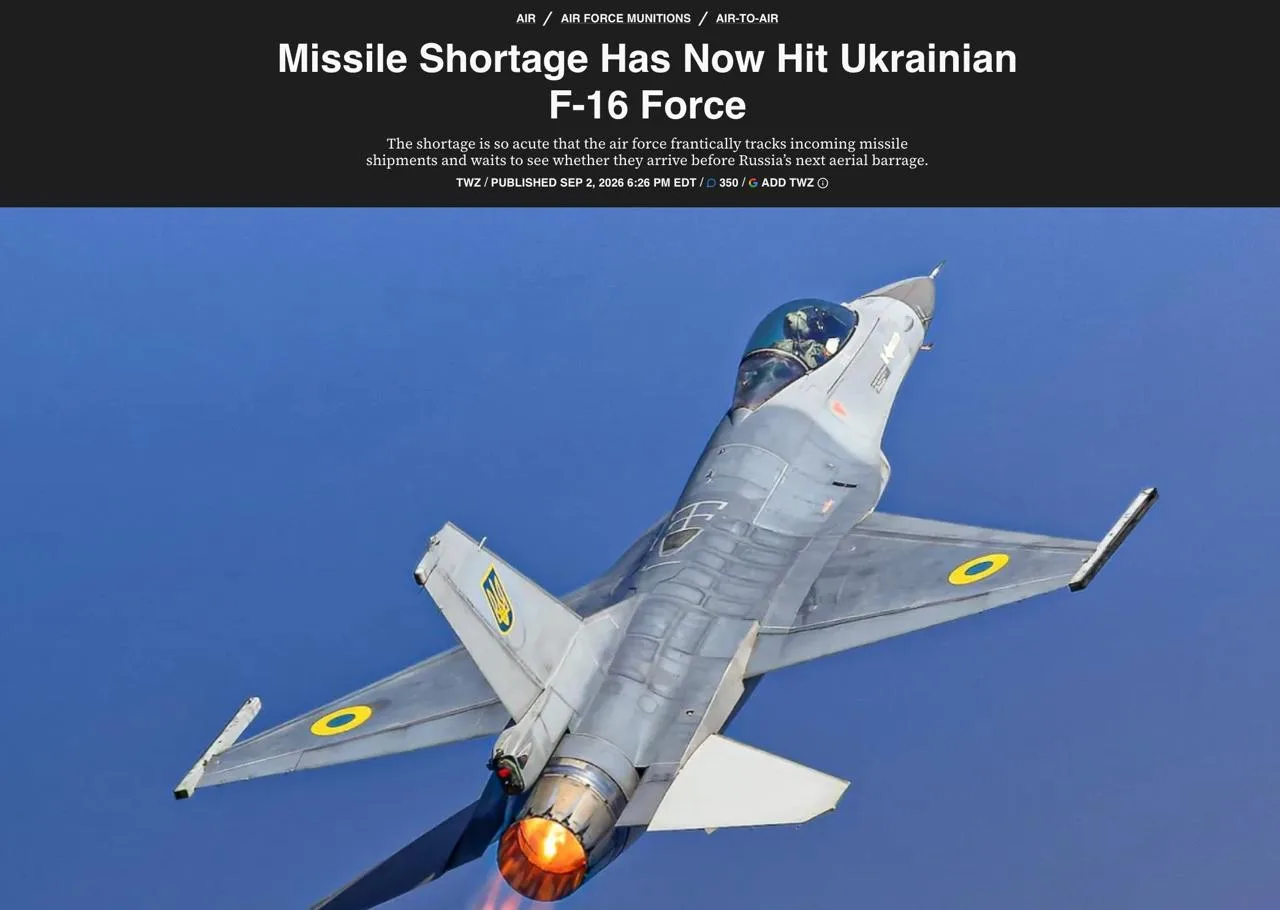 Изображение 1 к публикации «Саня во Флориде»