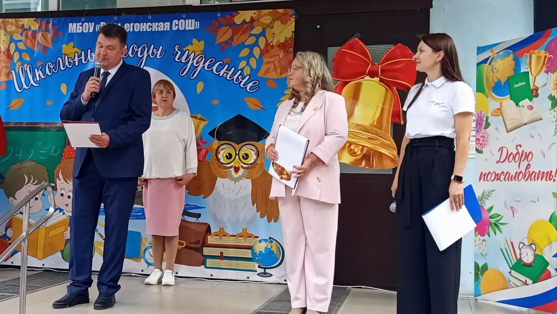 💐 Традиционной торжественной линейкой начался учебный год в средней общеобразовательно...
