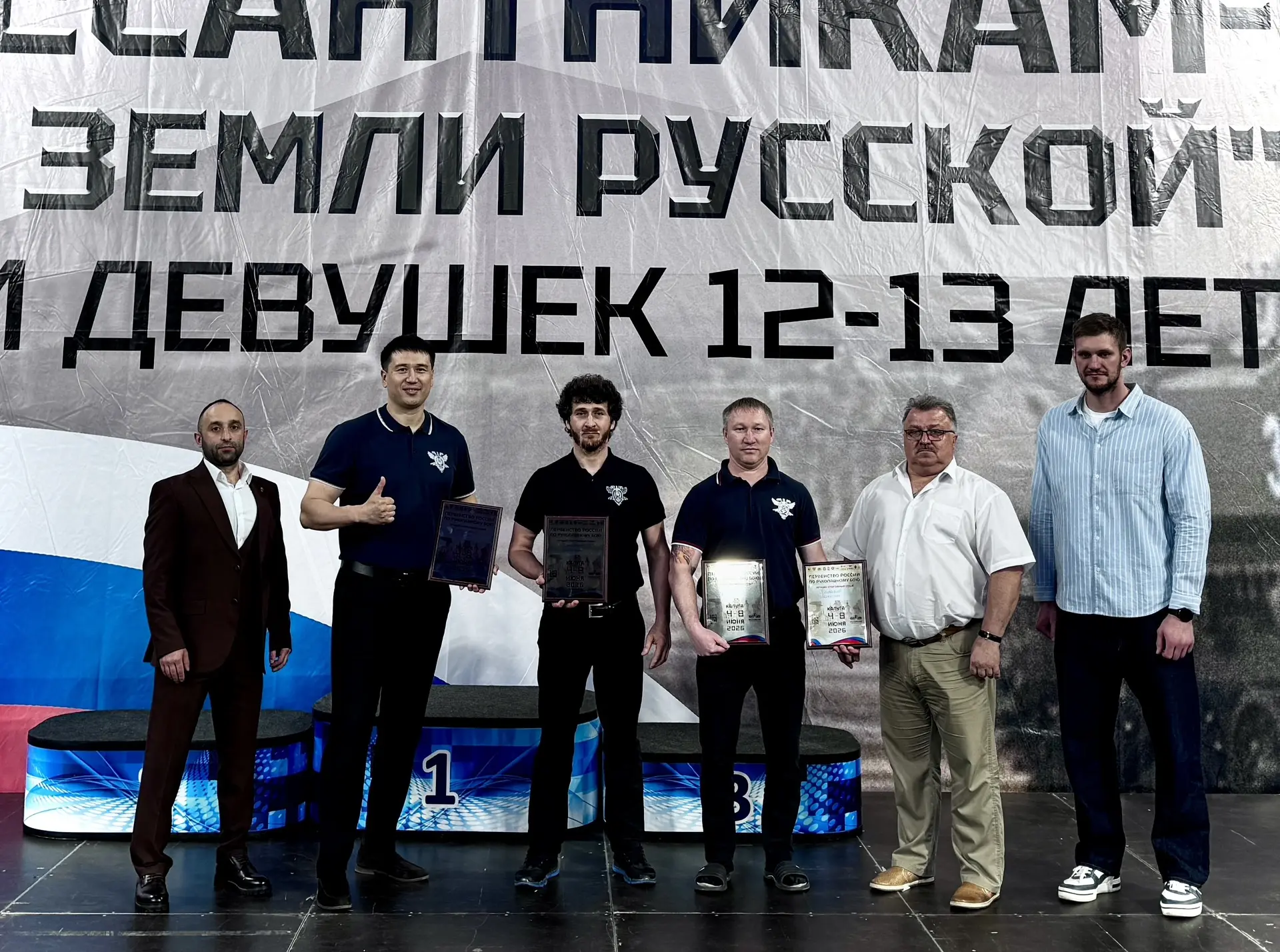 🎉 Поздравляем Кунуспаева Нуржана Сабыровича!

С 4 по 8 июня 2026 года в городе Калуга проходило Пер