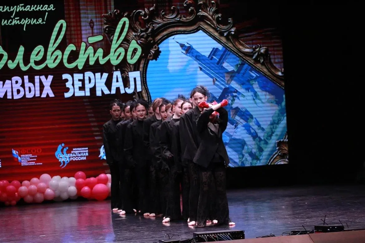 ⭐️Всероссийский фестиваль дестко-юношенского творчества  СОЮЗ-МУЛЬТ-ОРТО Город. МОСКВА    Коллектив 