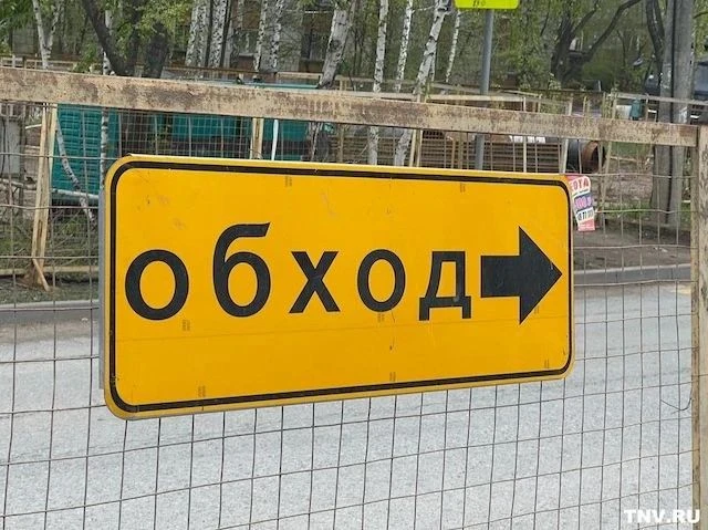 🎤 20 июня центр Казани встанет: концерт у «Ак Барс Арены» перекроет движение с самого утра
Из-за ко